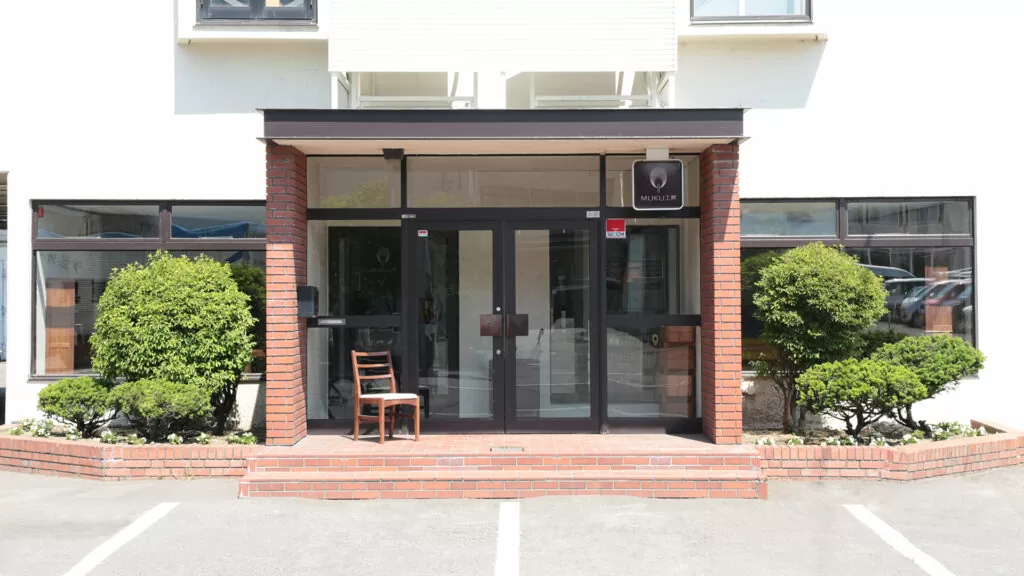 株式会社北廊 旭川本社